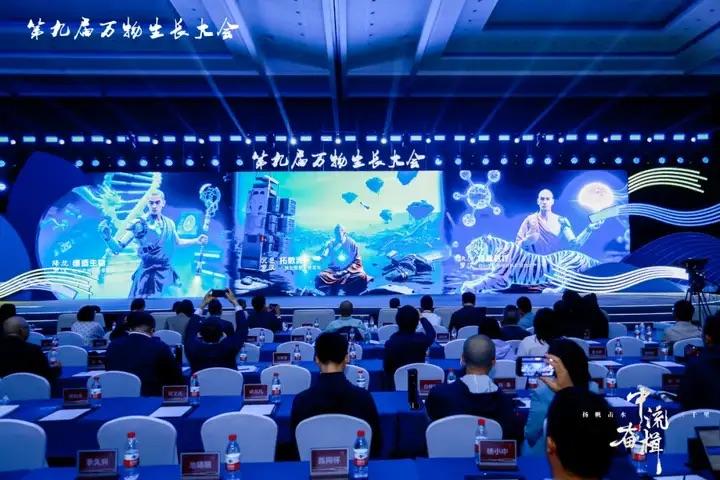 成功蝉联丨德适生物荣登2025中国未来独角兽TOP100、杭州准独角兽企业榜单 - 知乎