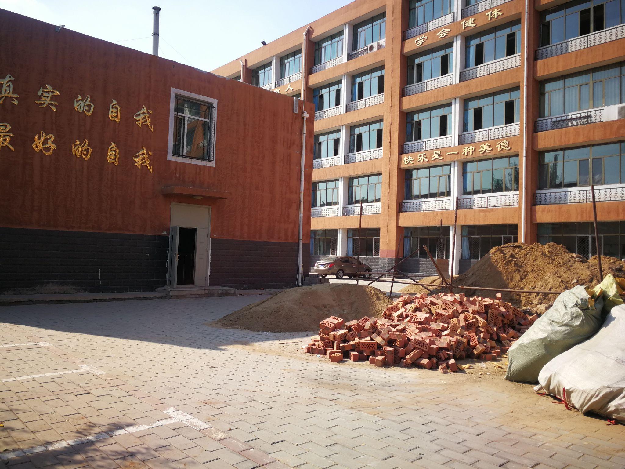 如何评价包钢五中