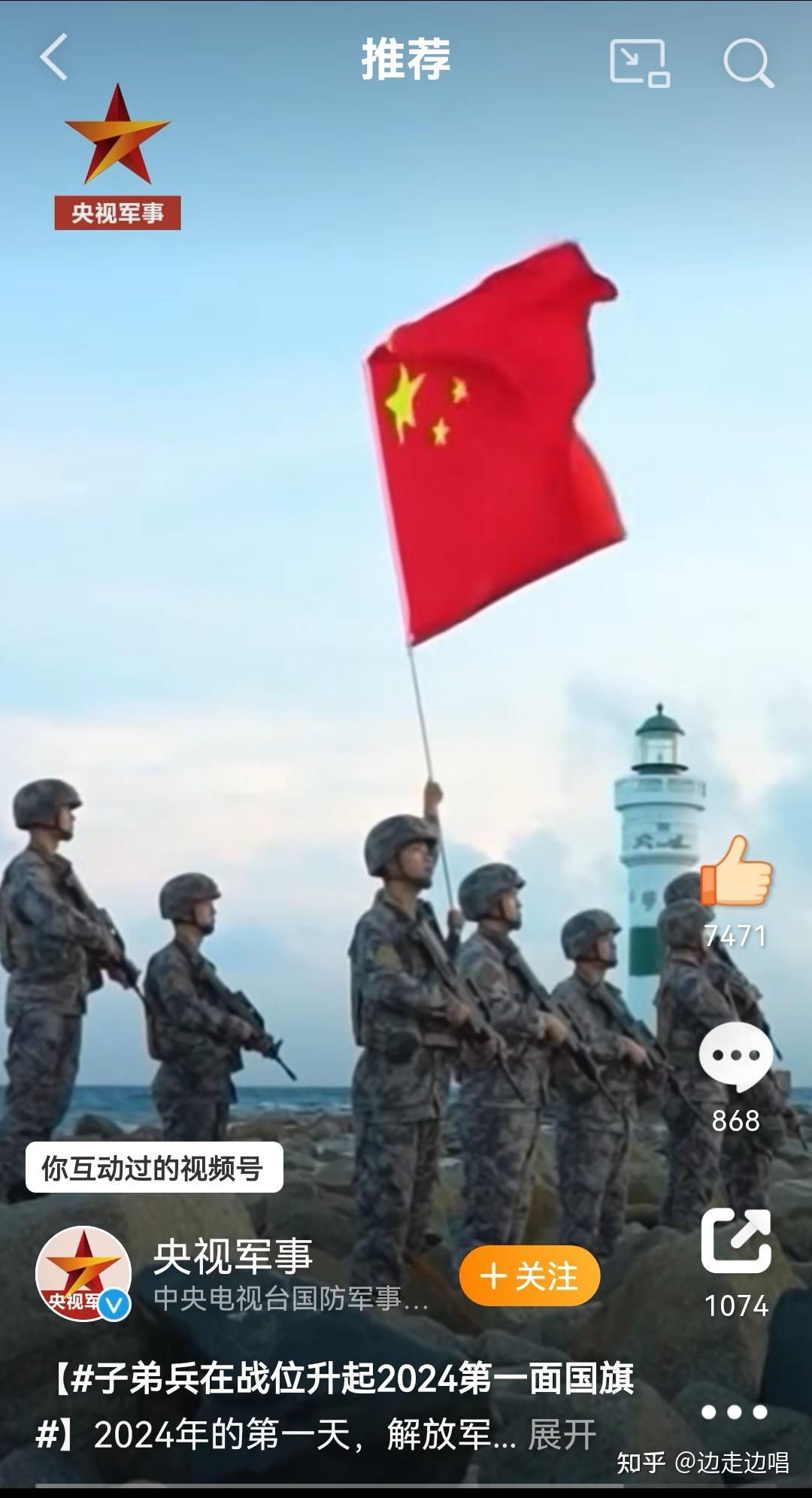如何评价周深演唱的《浮光》? - 知乎
