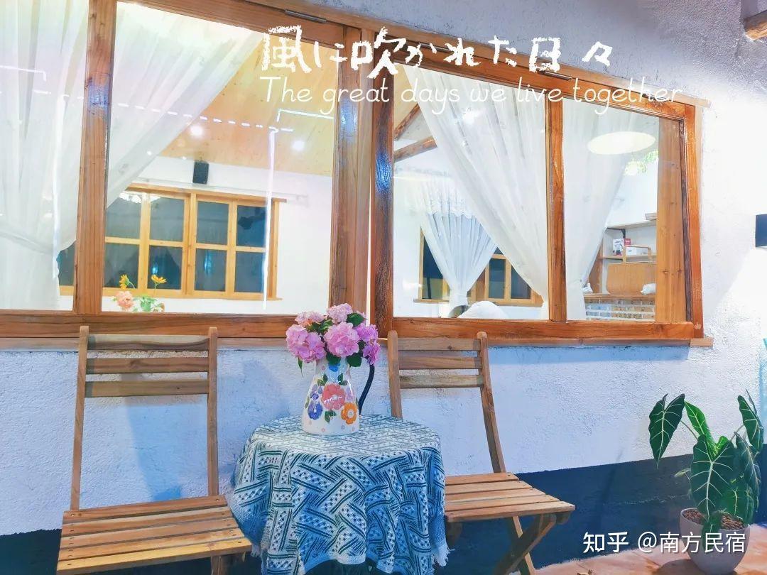 广深自驾1h内,从化新晋宝藏民宿,打卡山水泳池畅玩小溪丨沐心涧 - 知乎