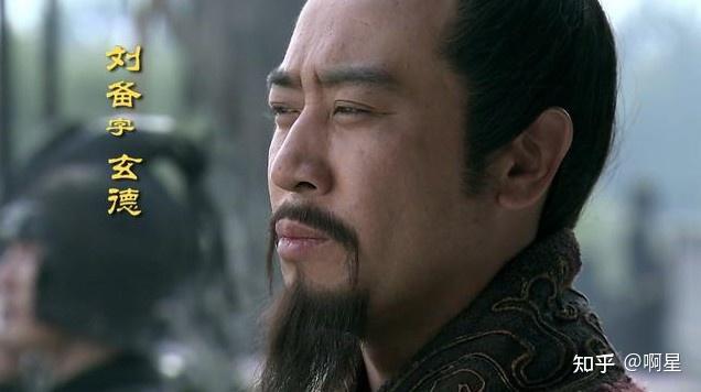 刘璋请刘备进川——引狼入室 - 知乎