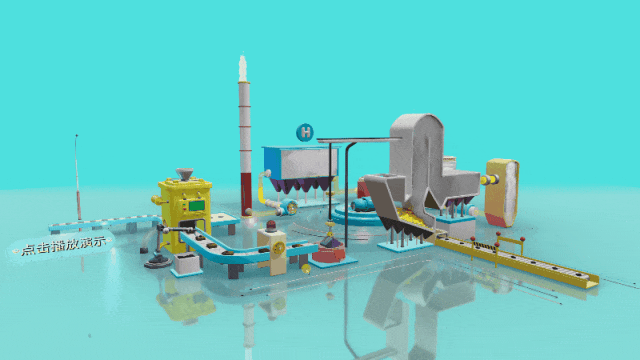 图扑软件 | 带你体验 Low Poly 卡通三维世界 - 知乎