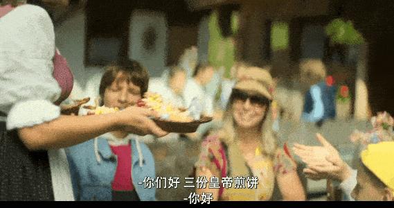 《正念谋杀 第二季》苦等两年,这部高分悬疑剧终于回归