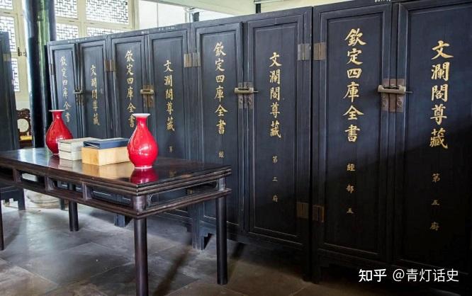 图书馆出现前,古代有什么藏书机构?李耳曾当过“图书馆馆长”? - 知乎