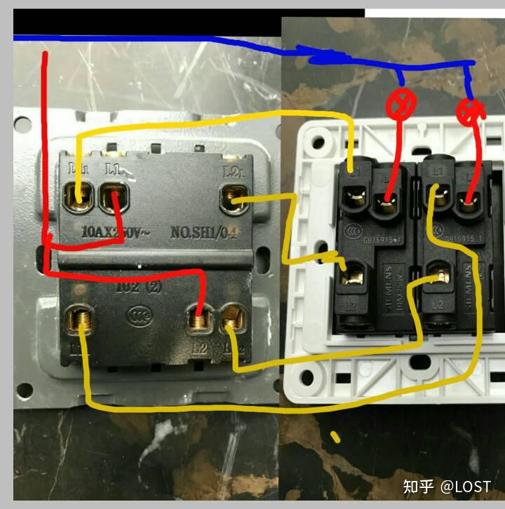 雙開雙控開關一邊六根線怎麼接