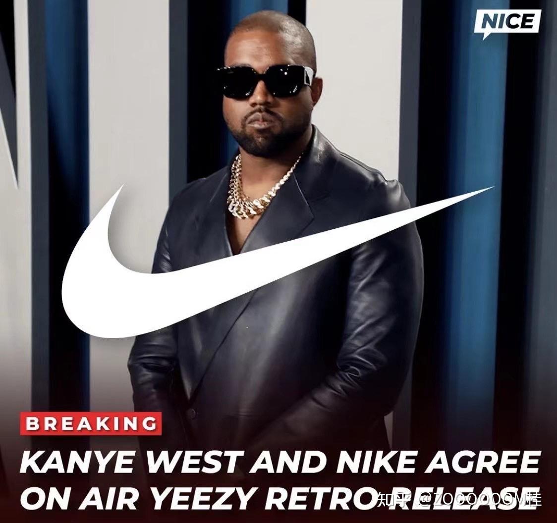 为什么中国明星都与nike终止代言了而nike一点反应没有