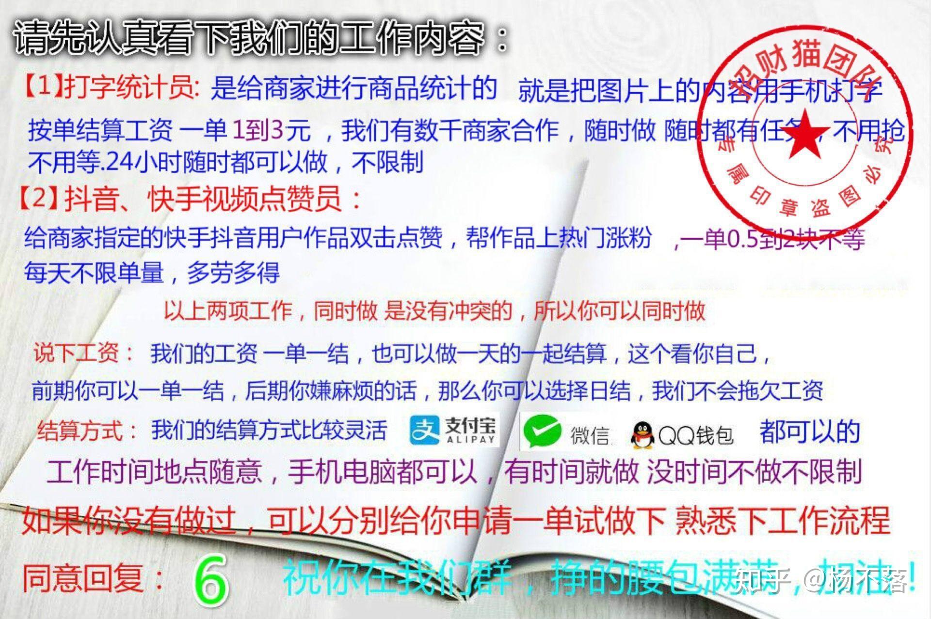 快手的点赞是怎么算的_快手的点赞量是干什么用的
