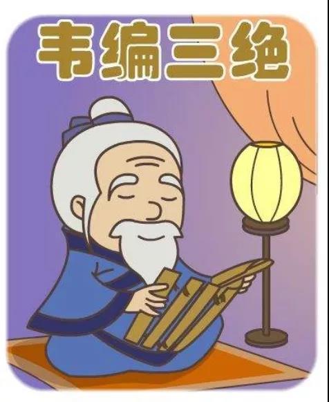 少年不知勤学苦,老来方知读书迟 - 知乎
