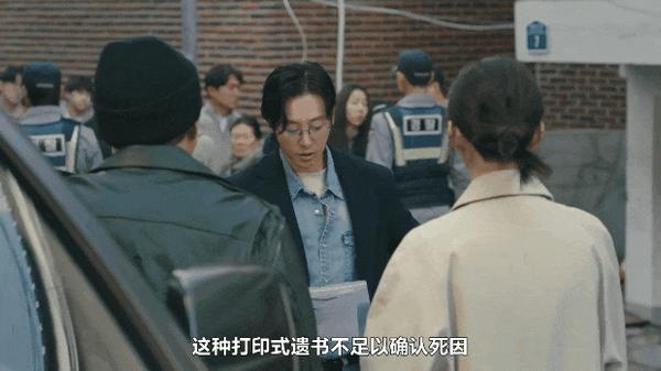 韩剧《首尔破笑组》又放大招,年度爆款无厘头韩剧笑翻全网!
