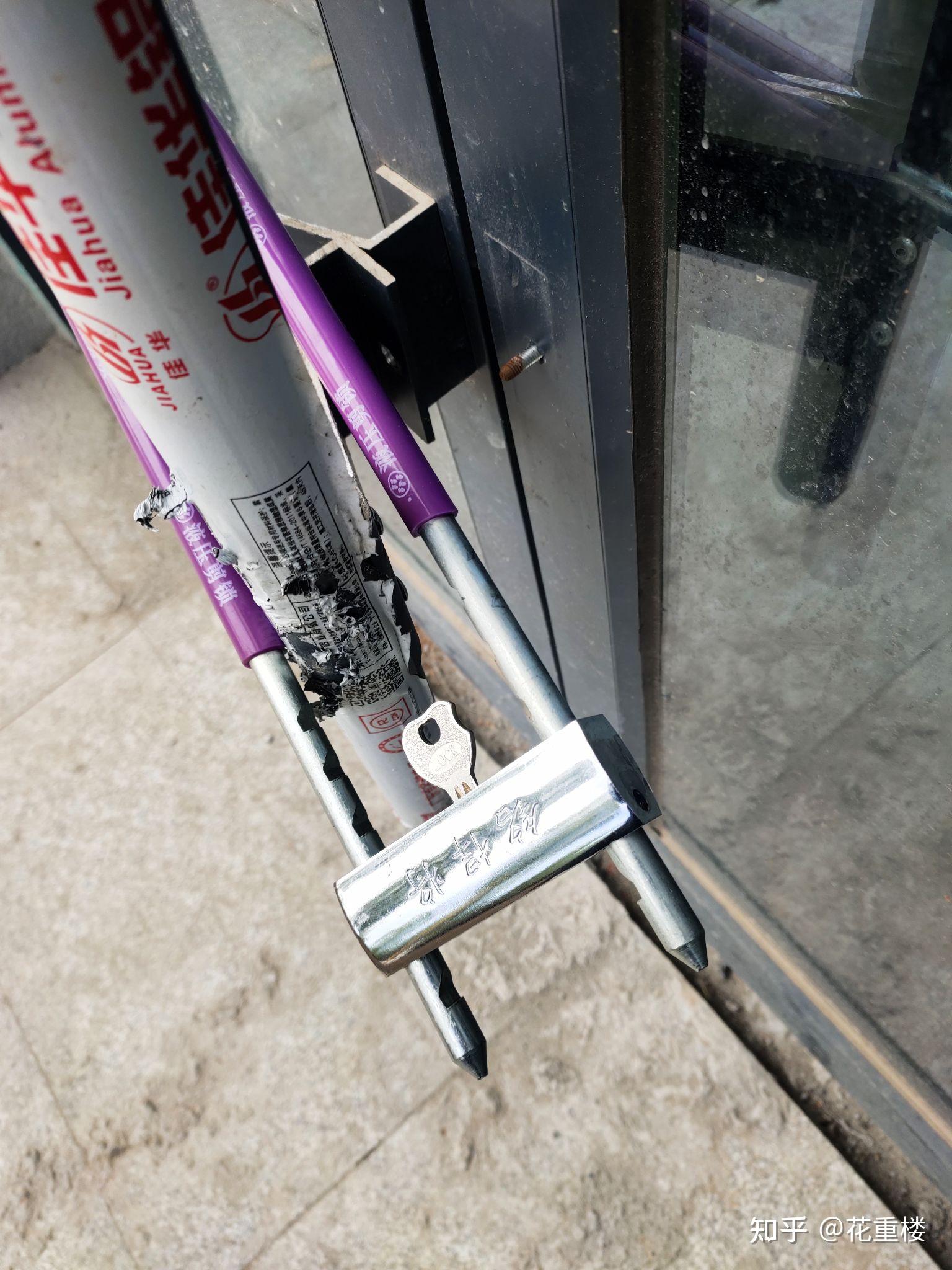 u型锁锁反了怎么打开? - 知乎