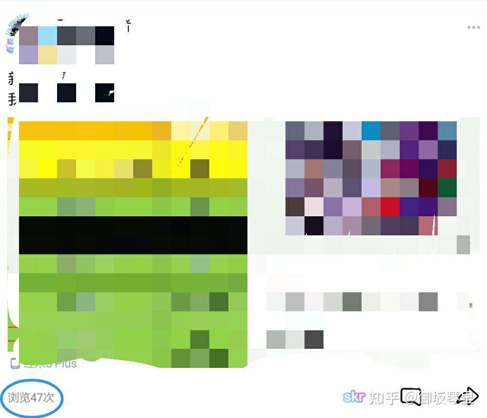 短信屏蔽之后对方知道吗 短信屏蔽之后对方知道吗