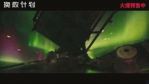 《挽救计划》口碑炸裂！8.5分科幻神作今年必看！