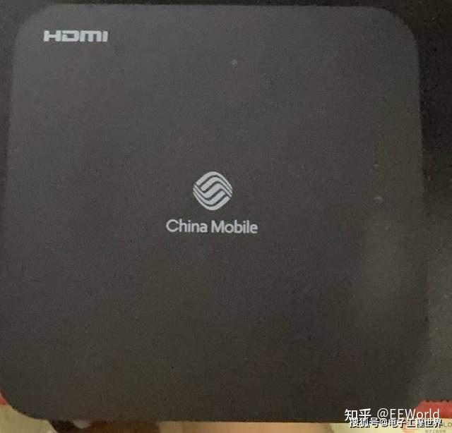 拆一个高清机顶盒