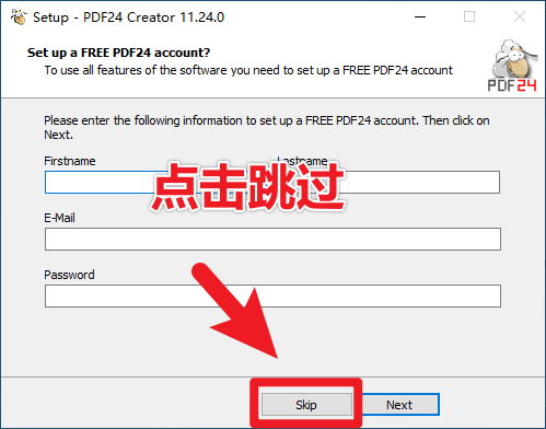 图片[4]-免费万能PDF工具中的王者，支持个人企业商用免费，格式转换压缩PDF编辑都不在话下-电脑软件俊享空间-软件工具-俊享空间 | 一站式免费资源社区 - 海量软件 / 源码 / 项目 / 壁纸 / 游戏等免费获取