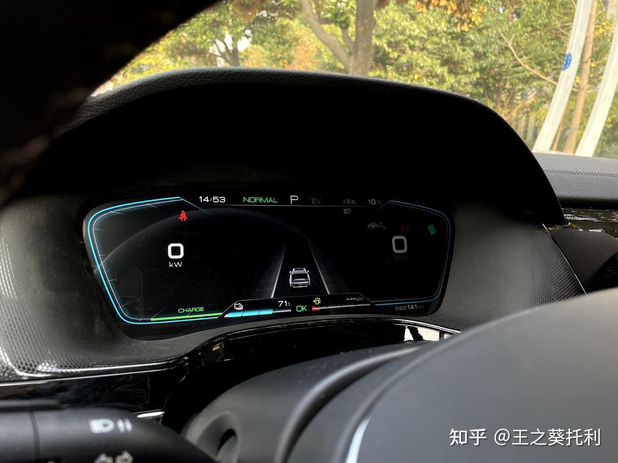 定了,买比亚迪新能源车,但在混动和纯电之间纠结,给个意见!?插图5 定了,买比亚迪新能源车,但在混动和纯电之间纠结,给个意见!?插图5