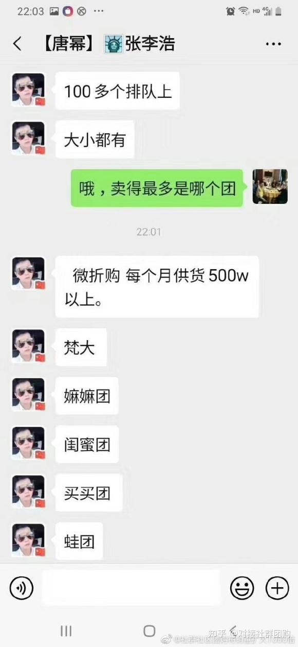 谁有捞偏门挣钱快的路子(捞偏门的赚钱门路哪个赚钱偏门赚钱)