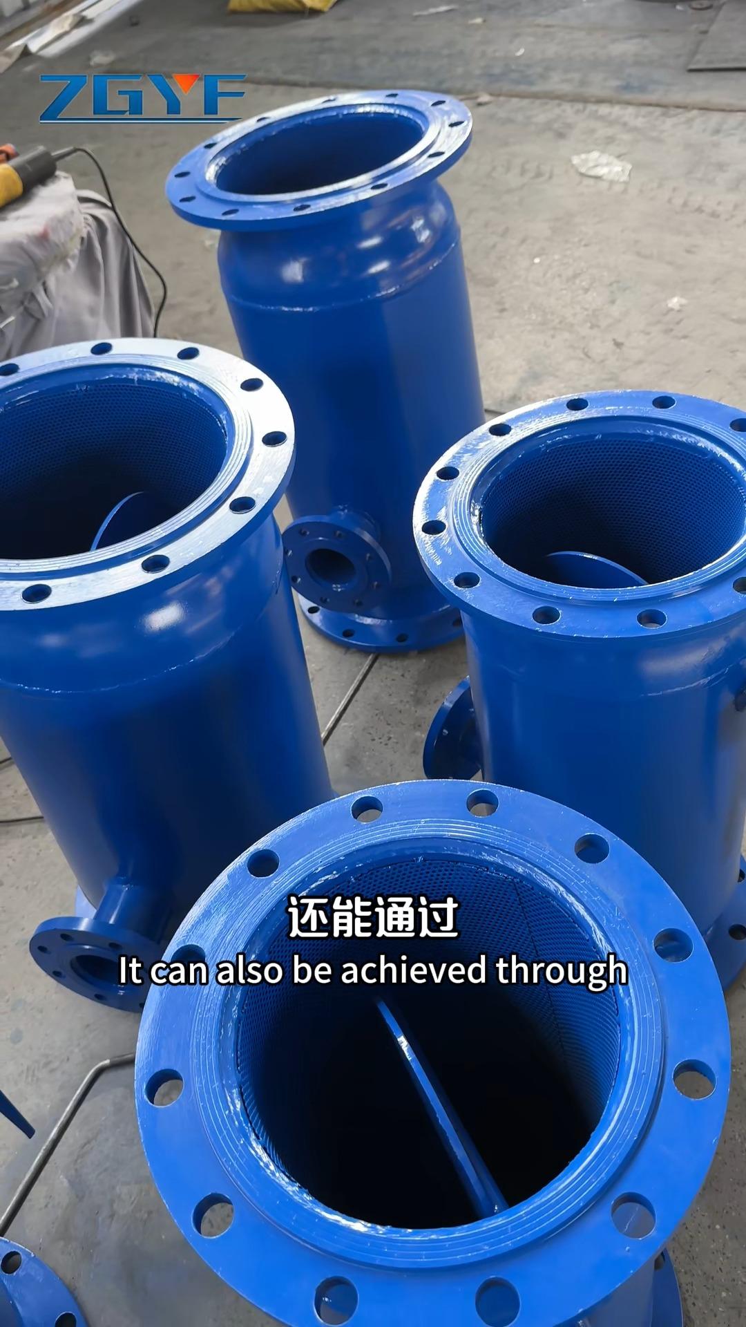 反冲洗过滤器是一种高效的水处理设备