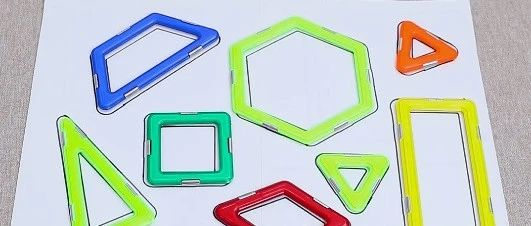 磁力片拼图形这样玩好玩有趣还能锻炼宝宝动手能力和逻辑思维能力