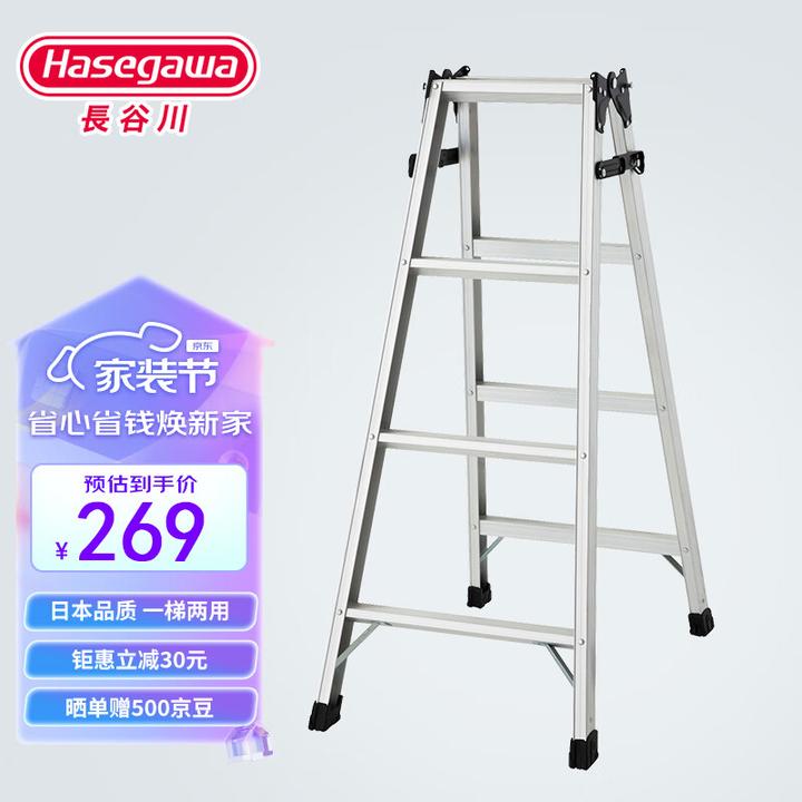 折叠梯推荐:多功能/家用折叠梯哪个品牌好,折叠梯怎么挑选