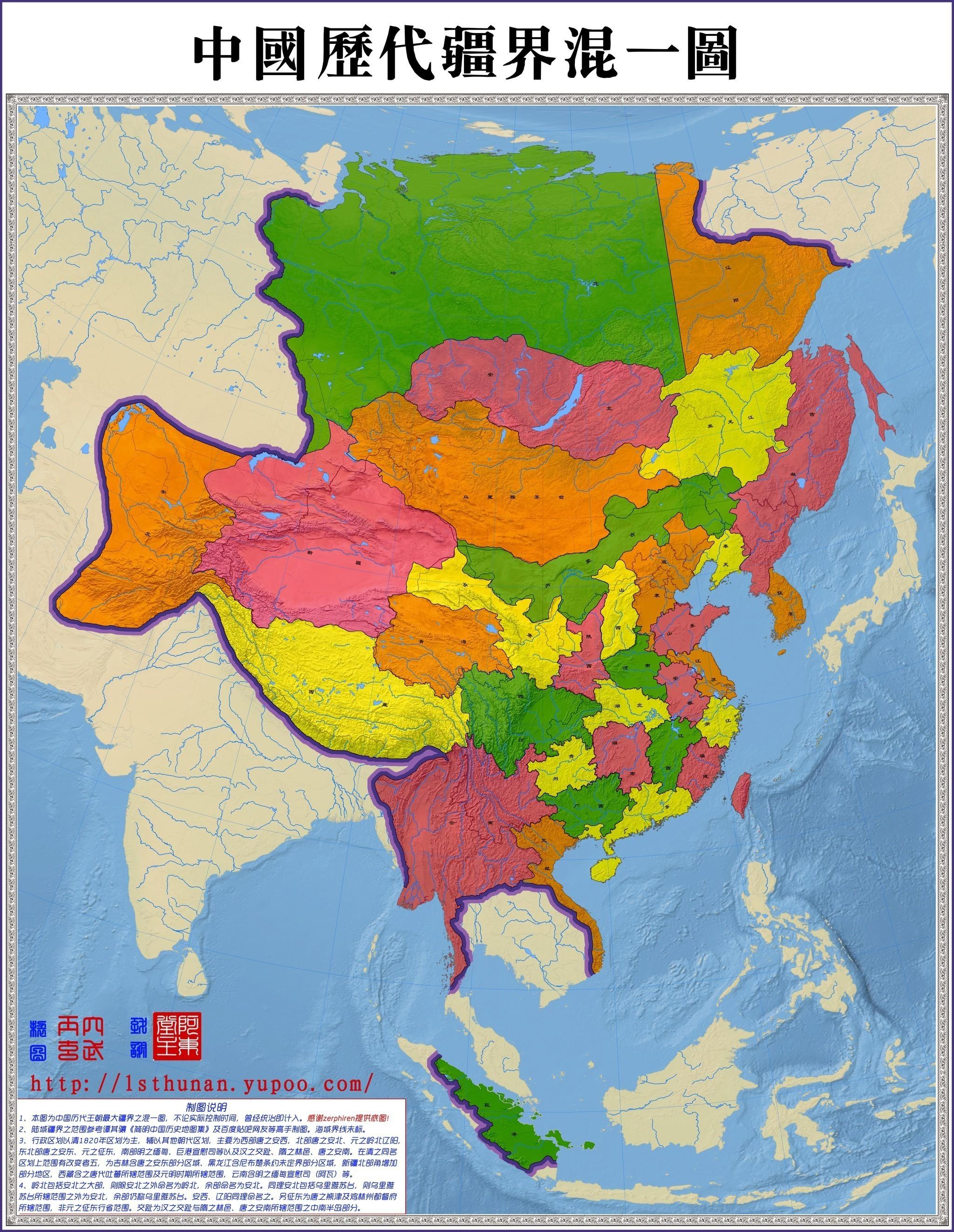 中国古代哪个王朝的版图堪称完美