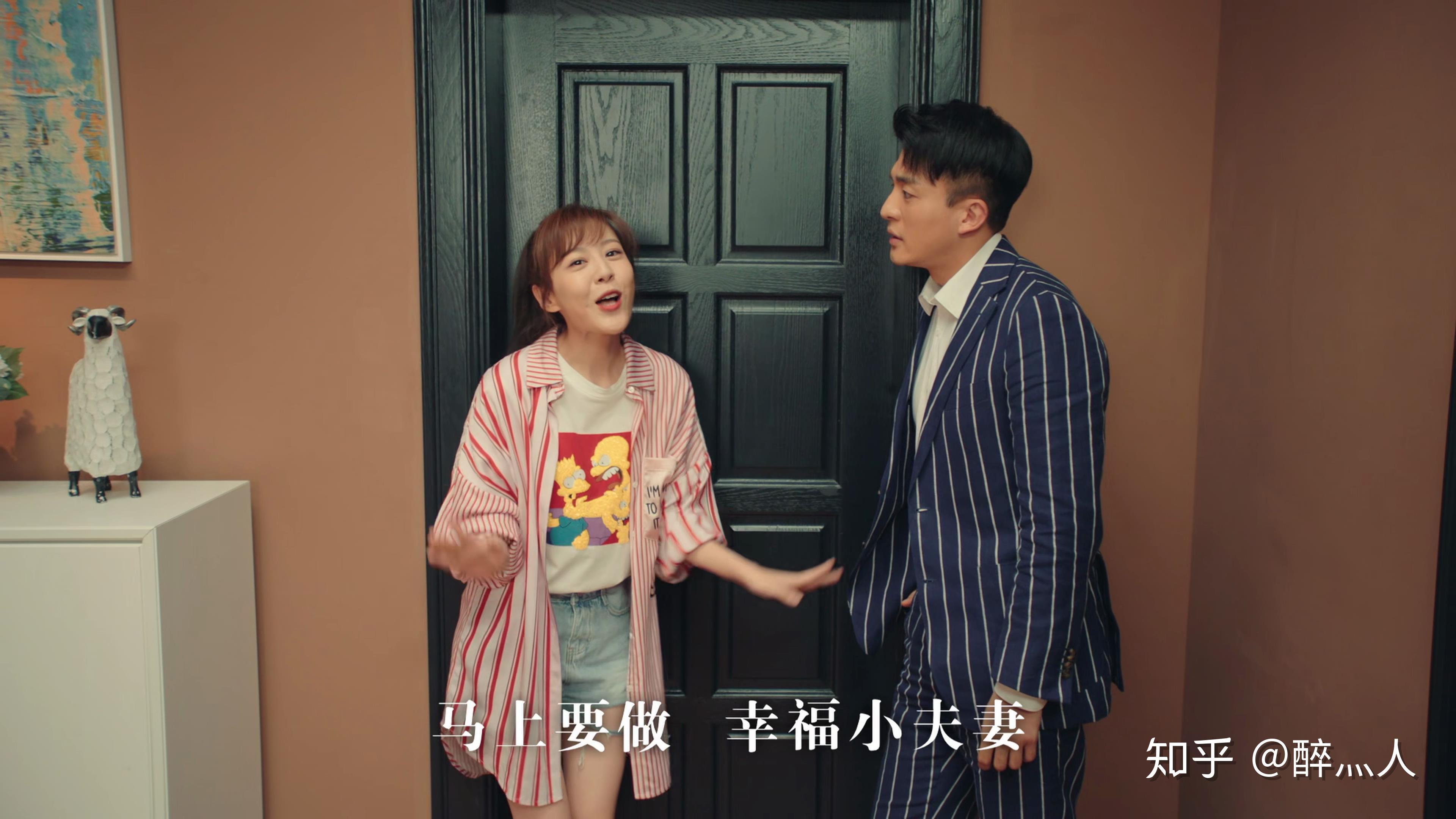 如何评价爱情公寓5最终季