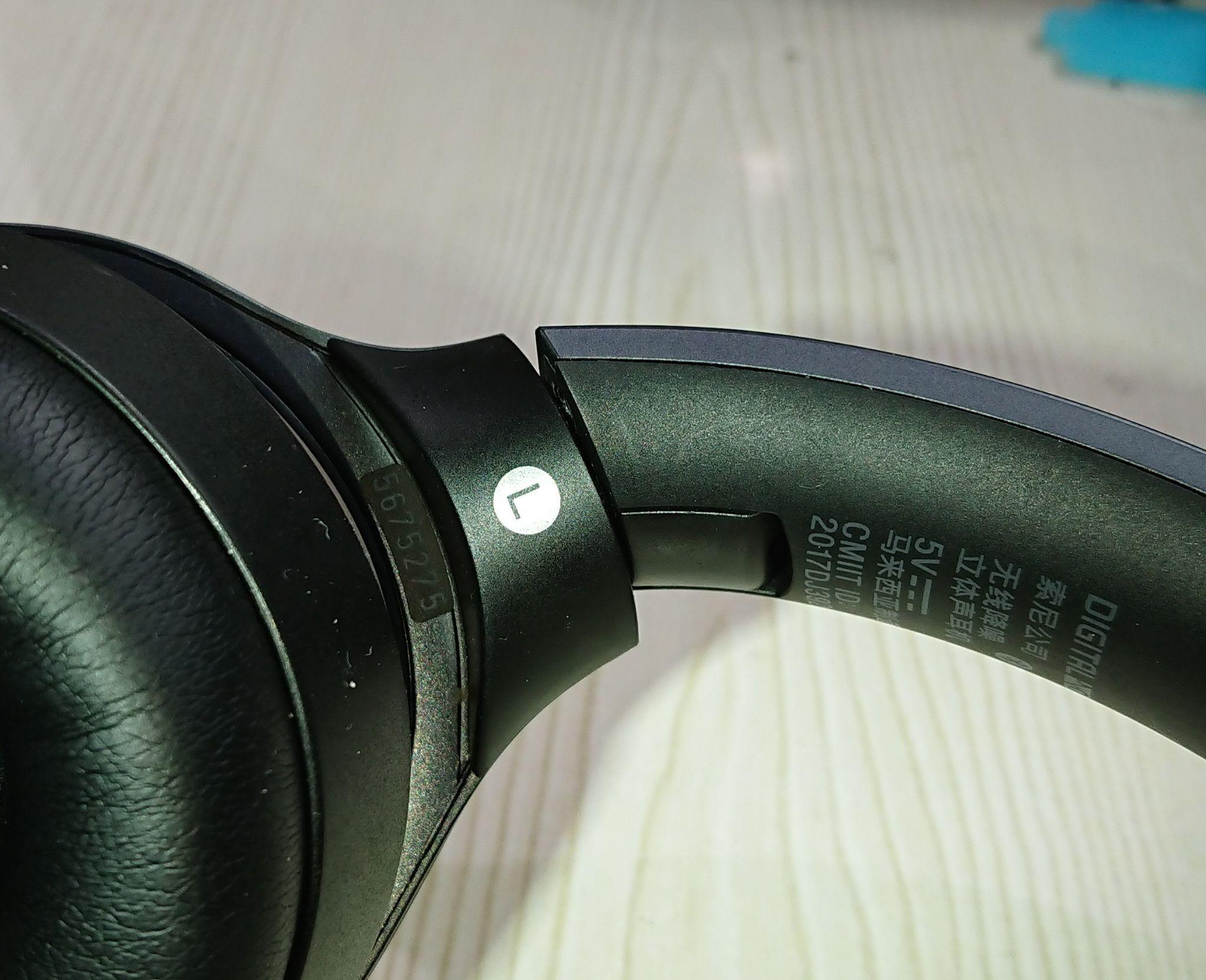 索尼mdr-xb950b1能折叠吗?