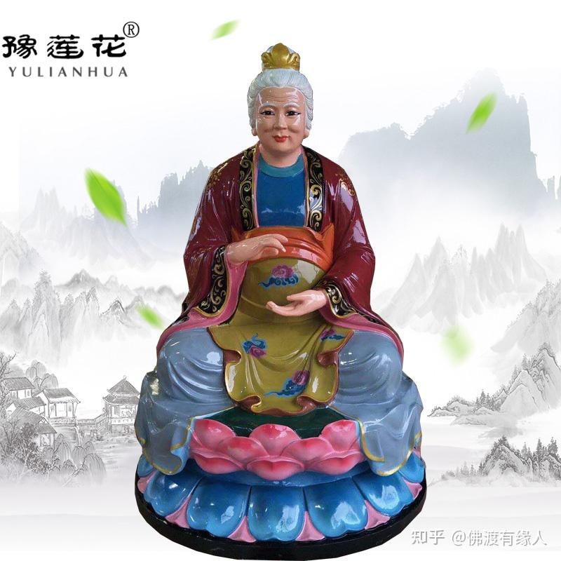十二老母神像寺庙老母殿无生老母神像生产厂家无极老母神像价格 - 知乎