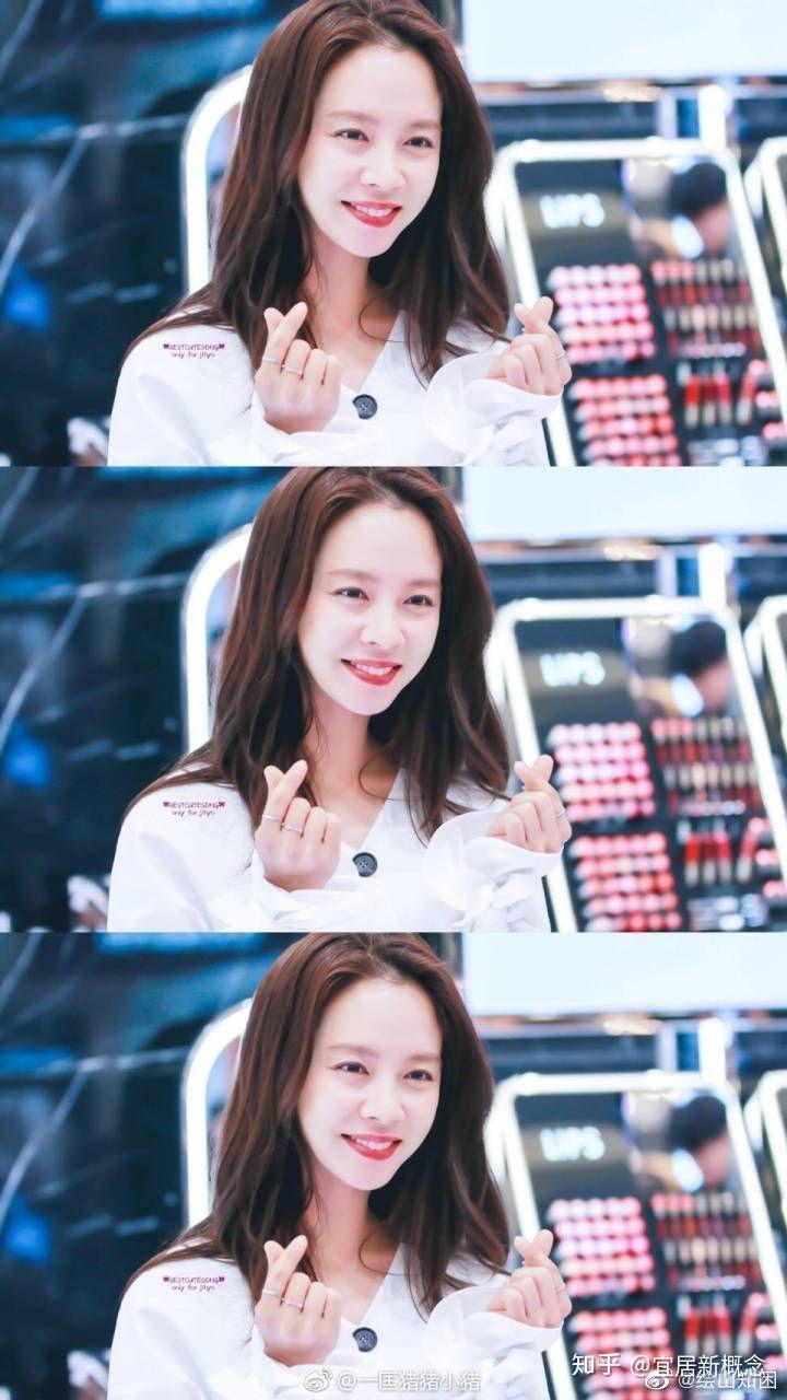 为什么这么多人喜欢宋智孝