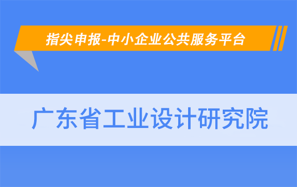 关于手机网站建设官网祥奔科技好的信息,手机网站建设官网祥奔科技好,第2张 关于手机网站建设官网祥奔科技好的信息,关于手机网站建设官网祥奔科技好的信息,手机网站建设官网祥奔科技好,第2张