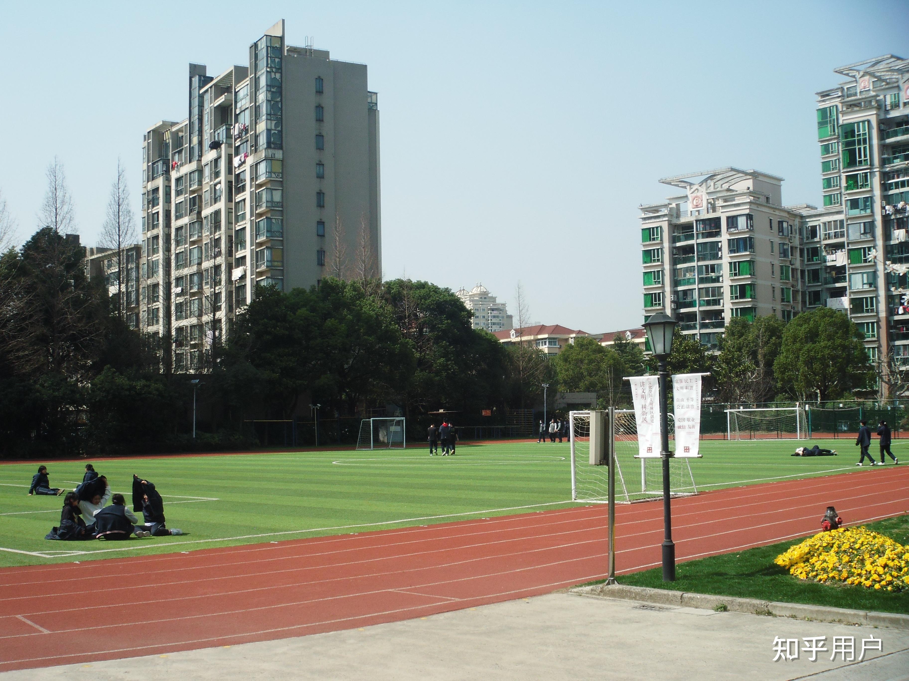 在上海市中國中學高中部讀書是一種什麼體驗