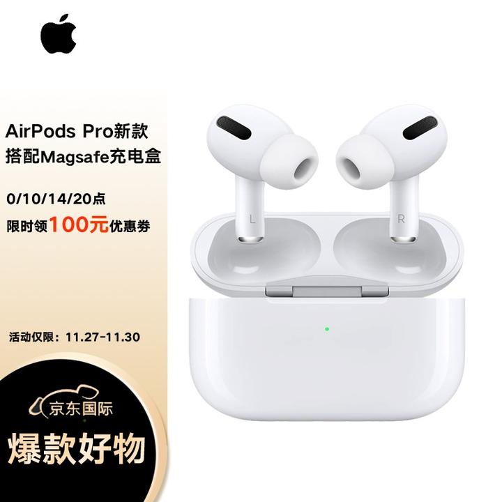 買い得な福袋 【新品】Apple正規品 AirPods 第3世代 左耳 L 第三世代