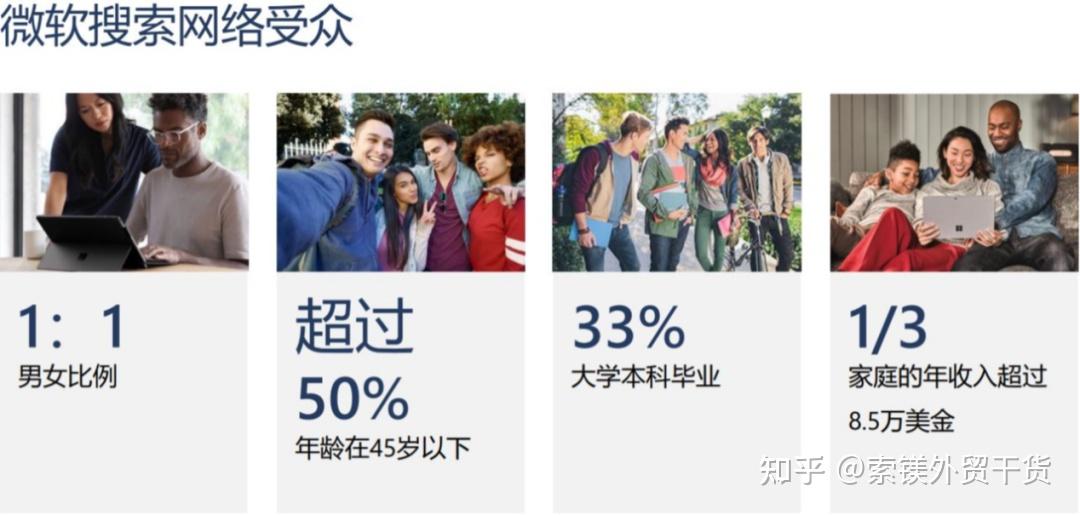有需必应=有需必应下一句怎么说