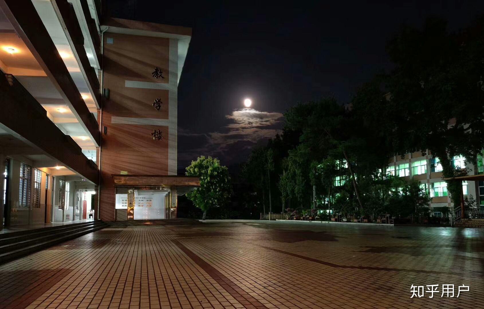 在南平高级中学就读是怎样一种体验? - 知乎