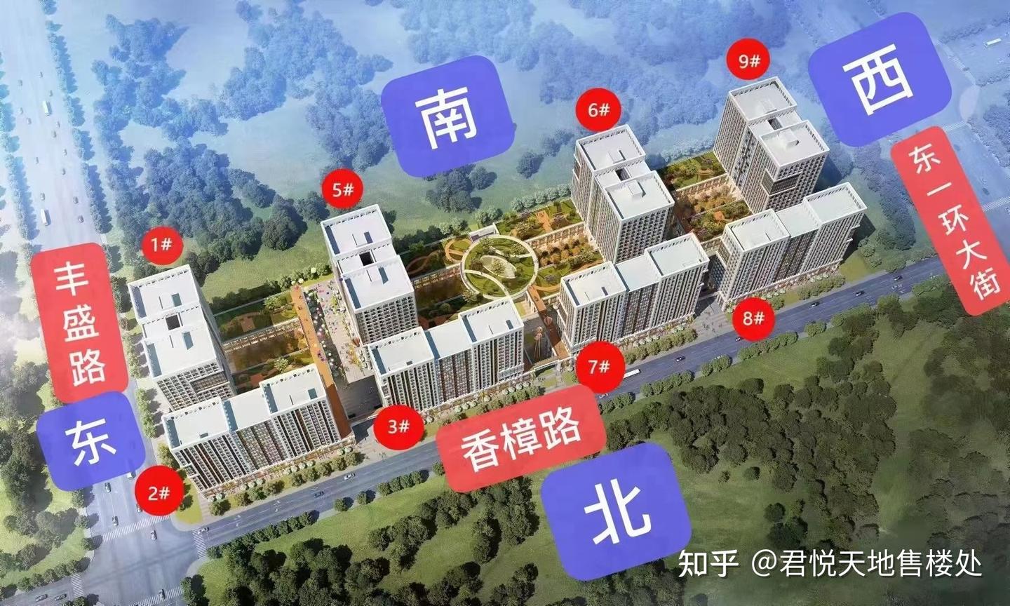 白沟在售楼盘一览表/白沟地铁口附近楼盘/白沟楼盘/白沟优质楼盘 - 知乎