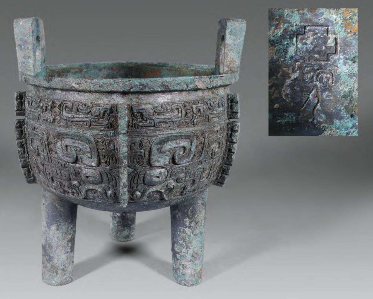 古代青铜鼎 - 知乎