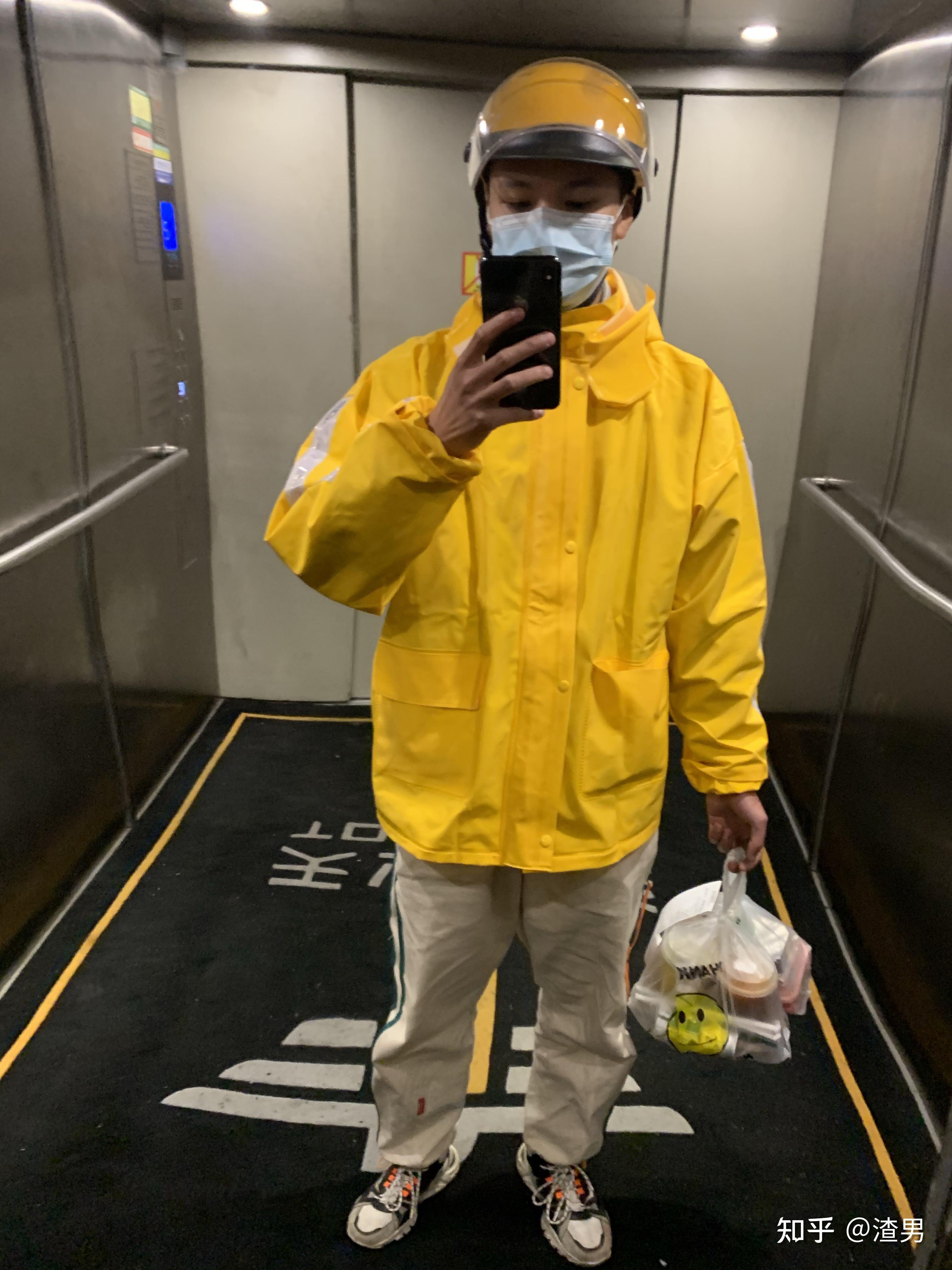 如何看待美团外卖员同时多接单,绕路拖延直到截止时间的行为? - 知乎