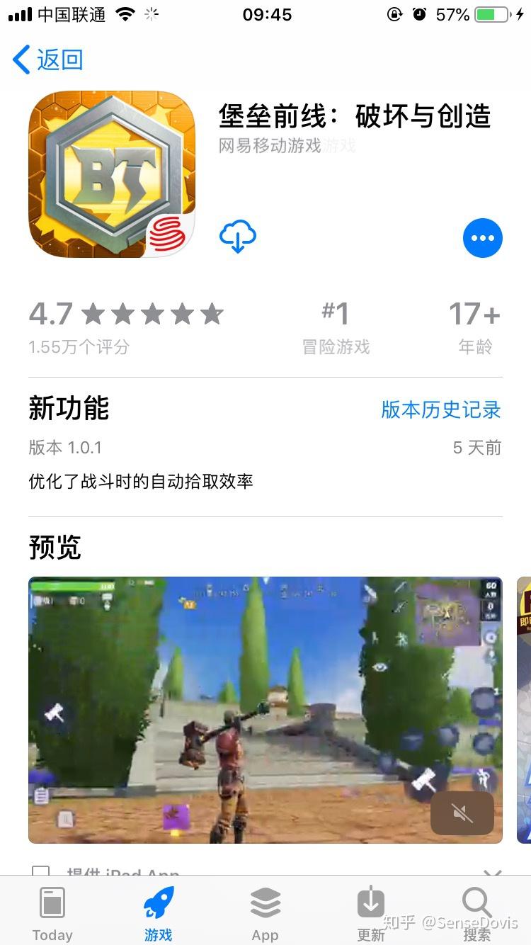 有哪些适合两个人联机玩的手机游戏软件(有哪些适合两个人联机玩的手机游戏？)  第29张