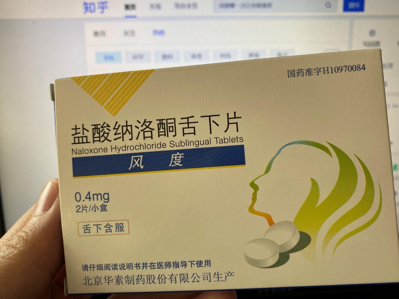 喝酒以后多喝纯净水是否可以解酒