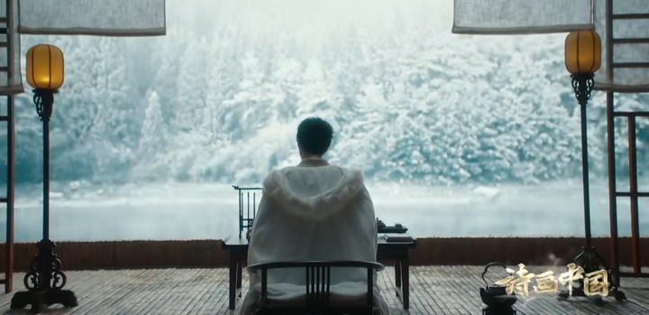 稍作改写, 许嵩方文山《纸上雪》歌词 - 知乎