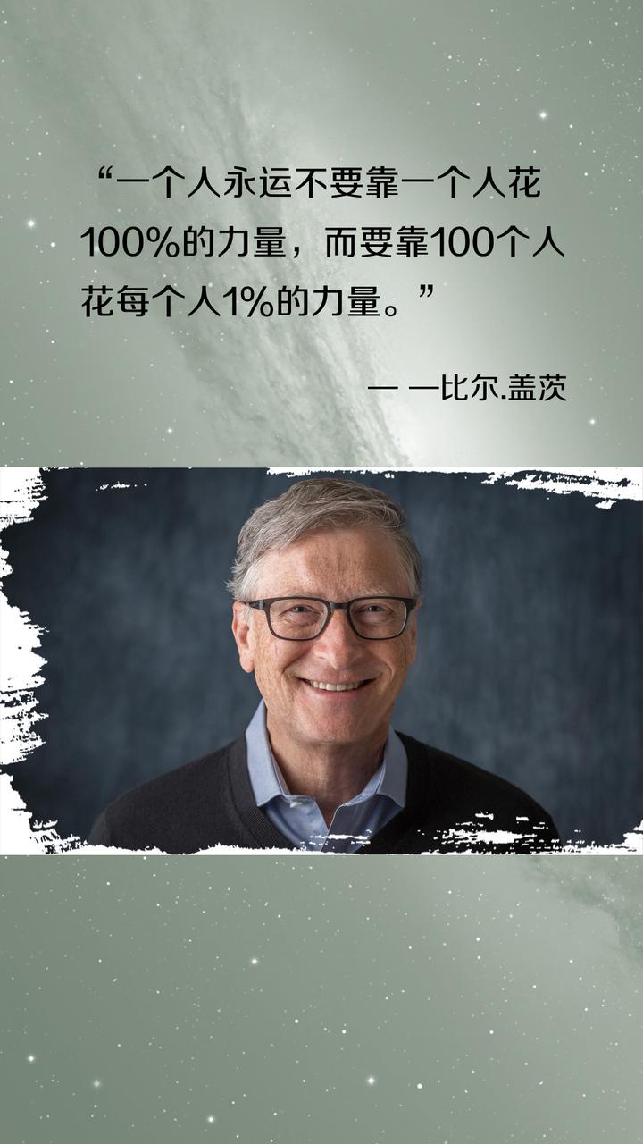 最权威世界名人名言金句 - 知乎