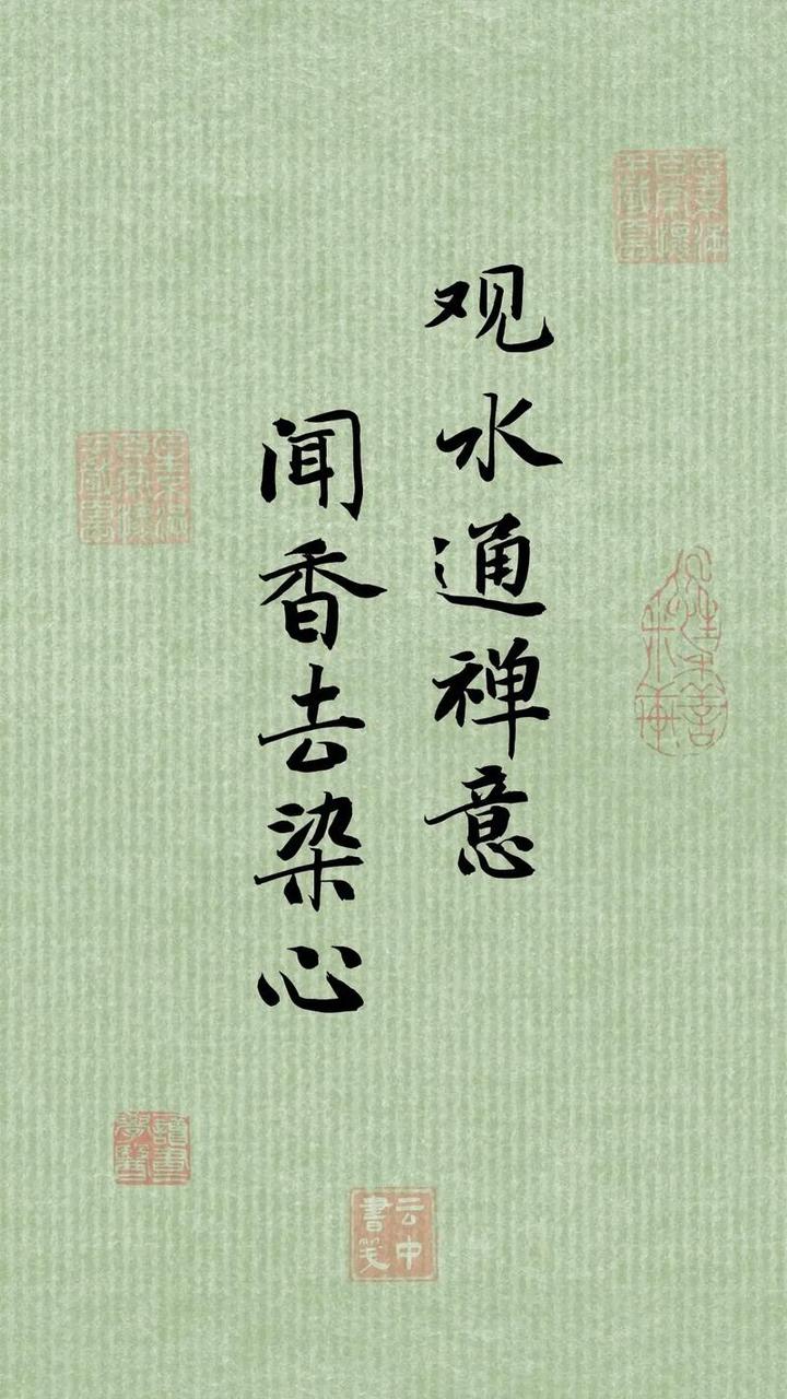 参空中无色，无受想行识 - 知乎