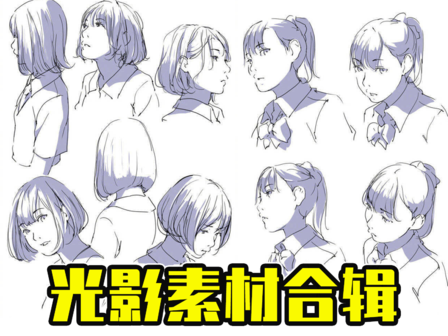 100套绘画资源,超10万张素材!毕生私藏公开分享! - 知乎