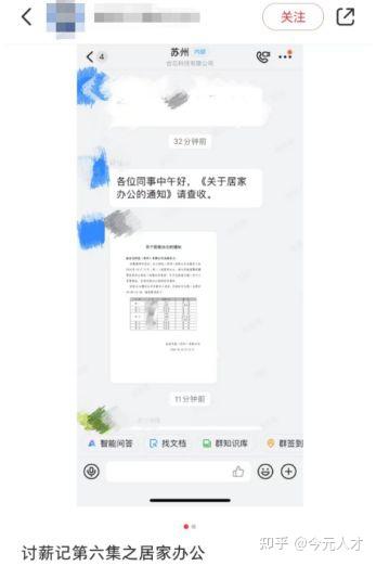 谷歌同意支付罚款=谷歌同意支付罚款怎么办