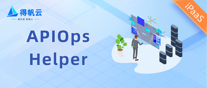ApiOps Helper：本地代码智能扫描，API的注册管理自动化 - 知乎