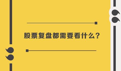 散户如何正确运用价托的形态以及使用方法如何用量托和价托来买入股票