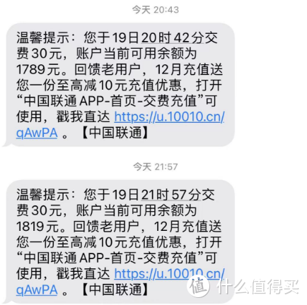如何办理携号转网怎么操作 v2-733f6ac4e012ccd1a86b145fc66bd09e_r.jpg?source=2c26e567
