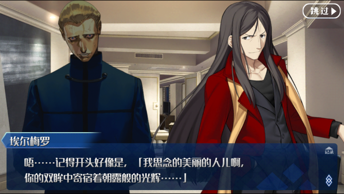 如何评价肯尼斯·艾尔梅洛伊·阿其波卢德? - 知乎