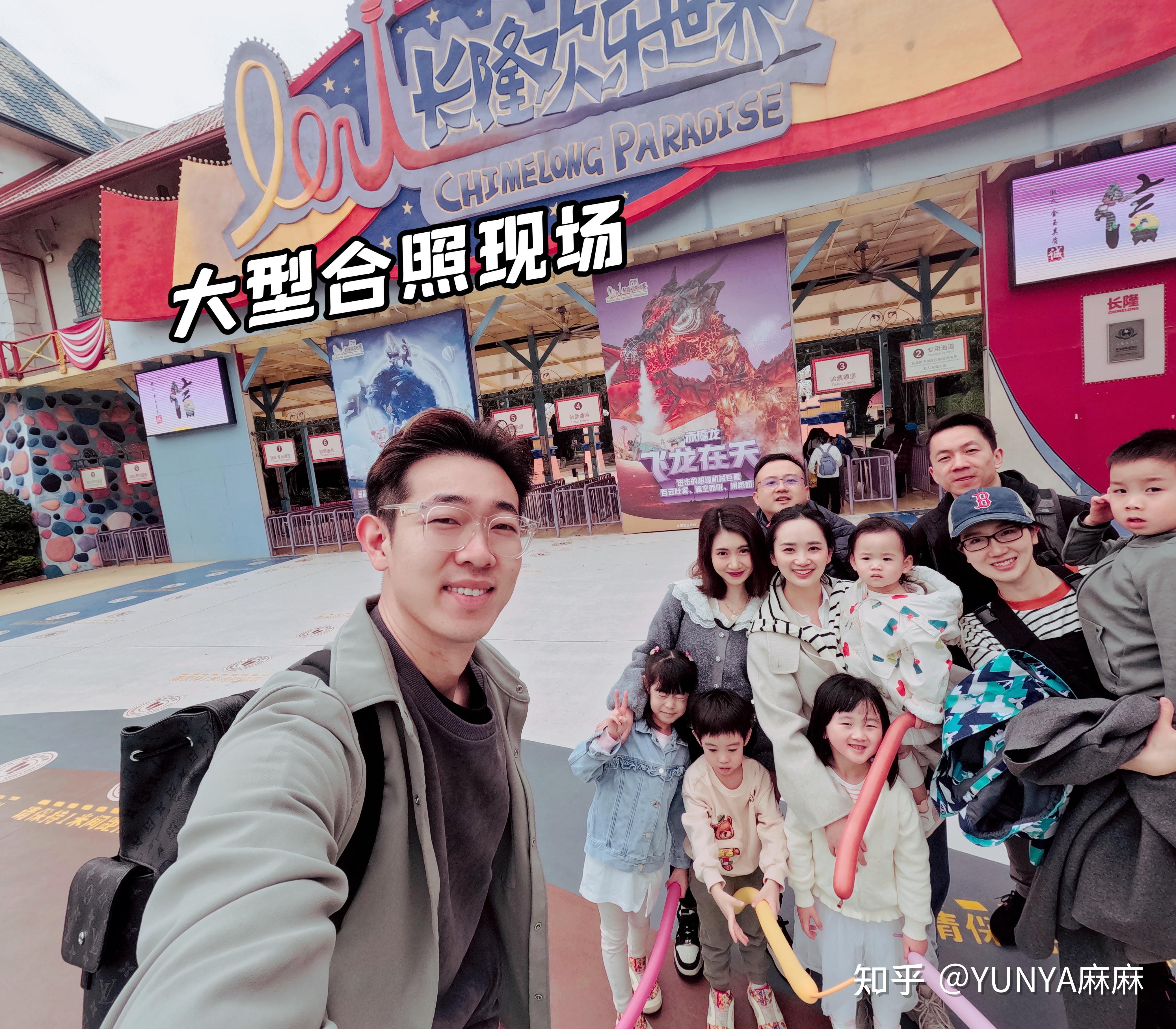 国内哪些旅行地适合全家亲子出游,大人小孩都玩得开心? - 知乎