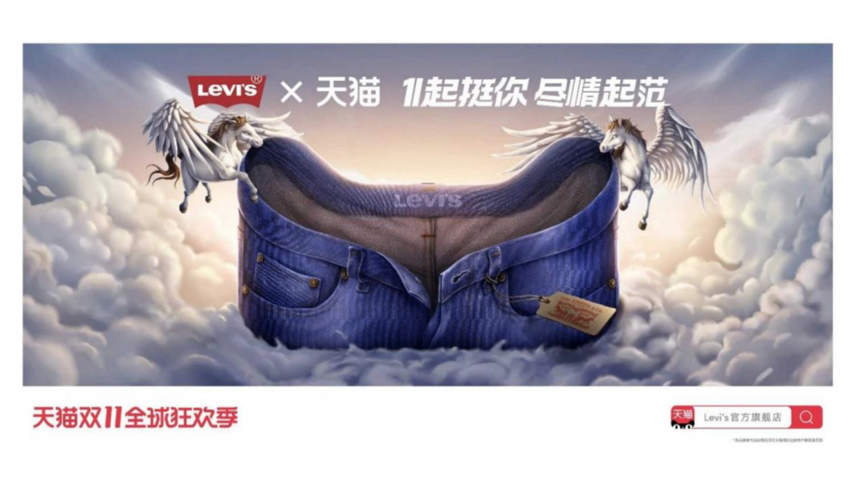 广告里的kv是什么意思