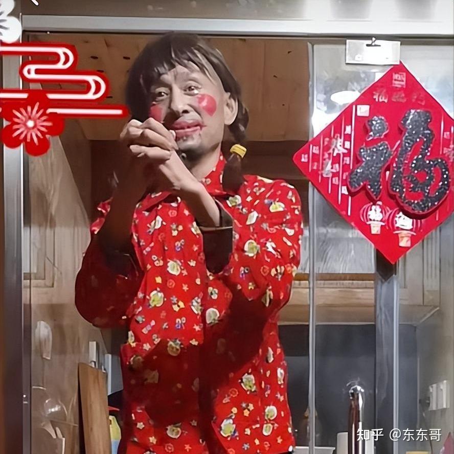 如何评价烧伤超人阿宝这个人